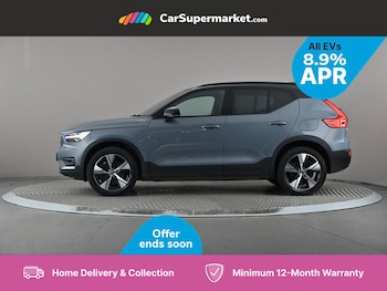 Used Volvo XC40 2022 for sale - 75501553: Photo