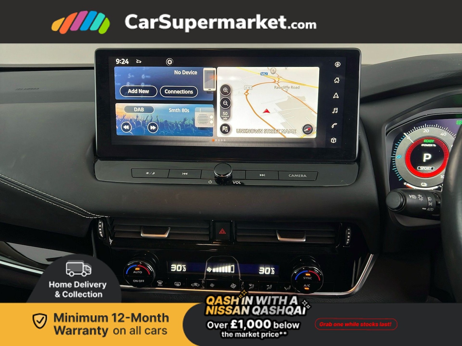 Used Nissan Qashqai 2023 for sale - 77535371: Photo 17