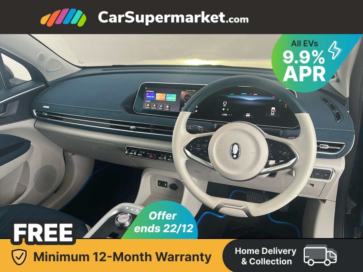 Used GWM ORA 03 2024 for sale - 76922939: Photo 16