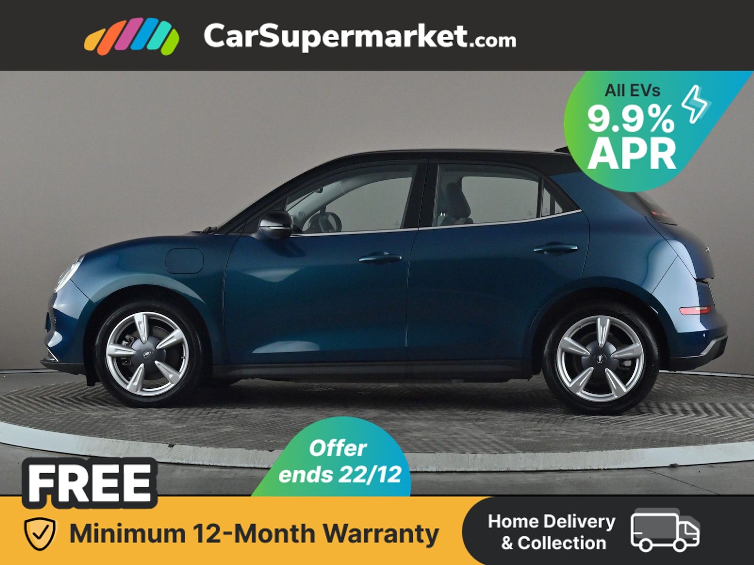 Used GWM ORA 03 2024 for sale - 76922939: Photo 3