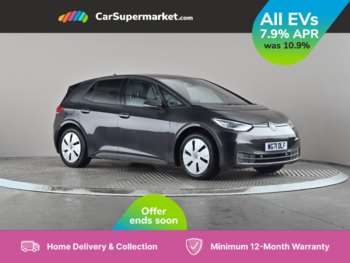 2021 - 150kW Family Pro Performance 58kWh Auto 5-Door