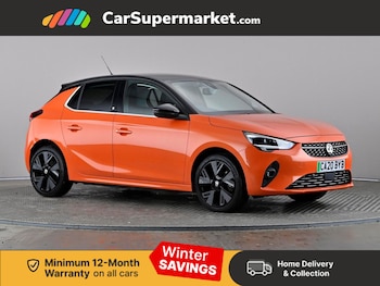 Used Vauxhall Corsa 2020 for sale - 77088664: Photo