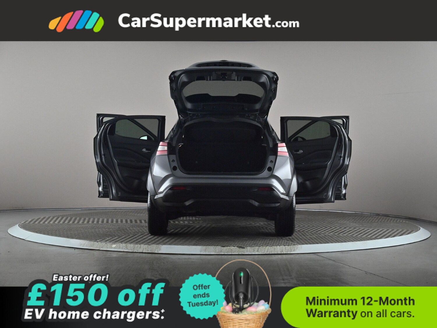 Used Nissan Juke 2023 for sale - 78107683: Photo 12