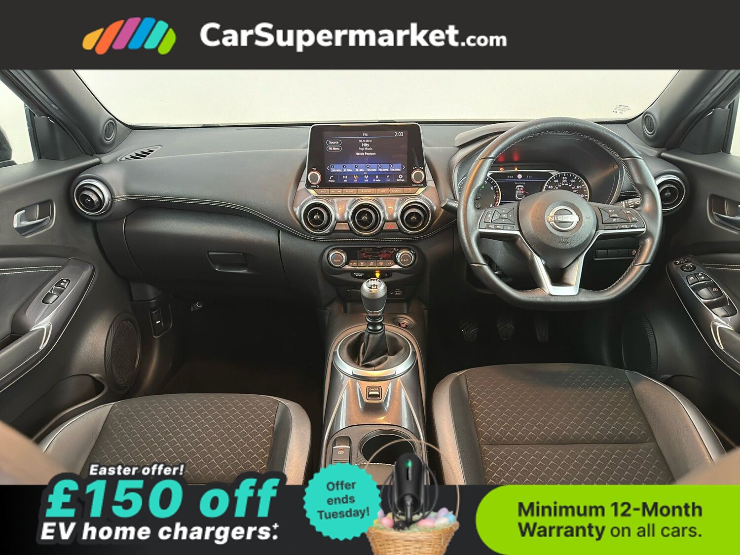 Used Nissan Juke 2023 for sale - 78107683: Photo 14