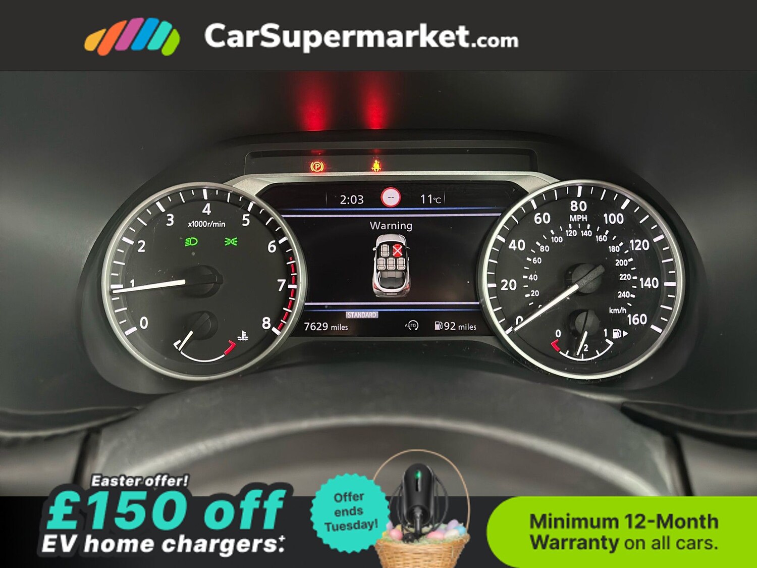 Used Nissan Juke 2023 for sale - 78107683: Photo 16