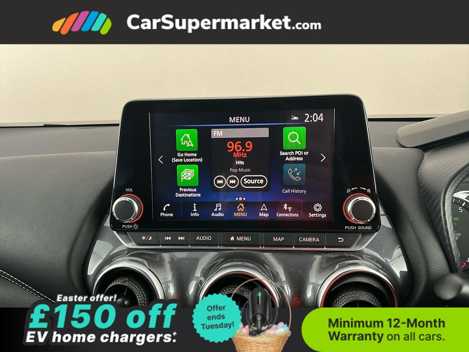 Used Nissan Juke 2023 for sale - 78107683: Photo 17