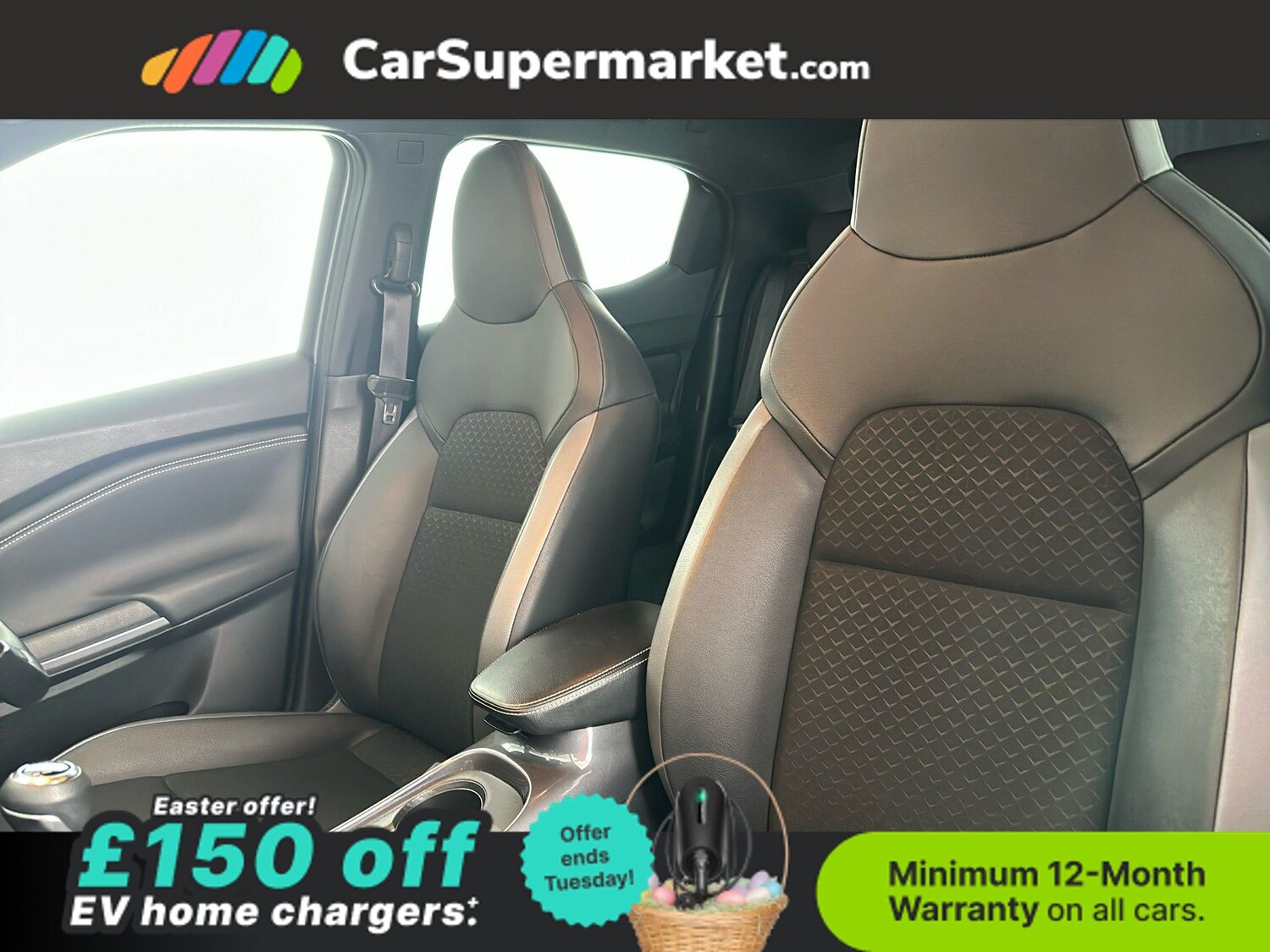 Used Nissan Juke 2023 for sale - 78107683: Photo 18