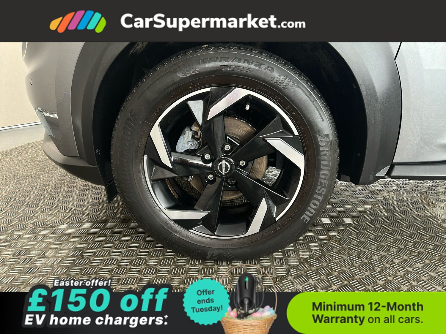 Used Nissan Juke 2023 for sale - 78107683: Photo 20