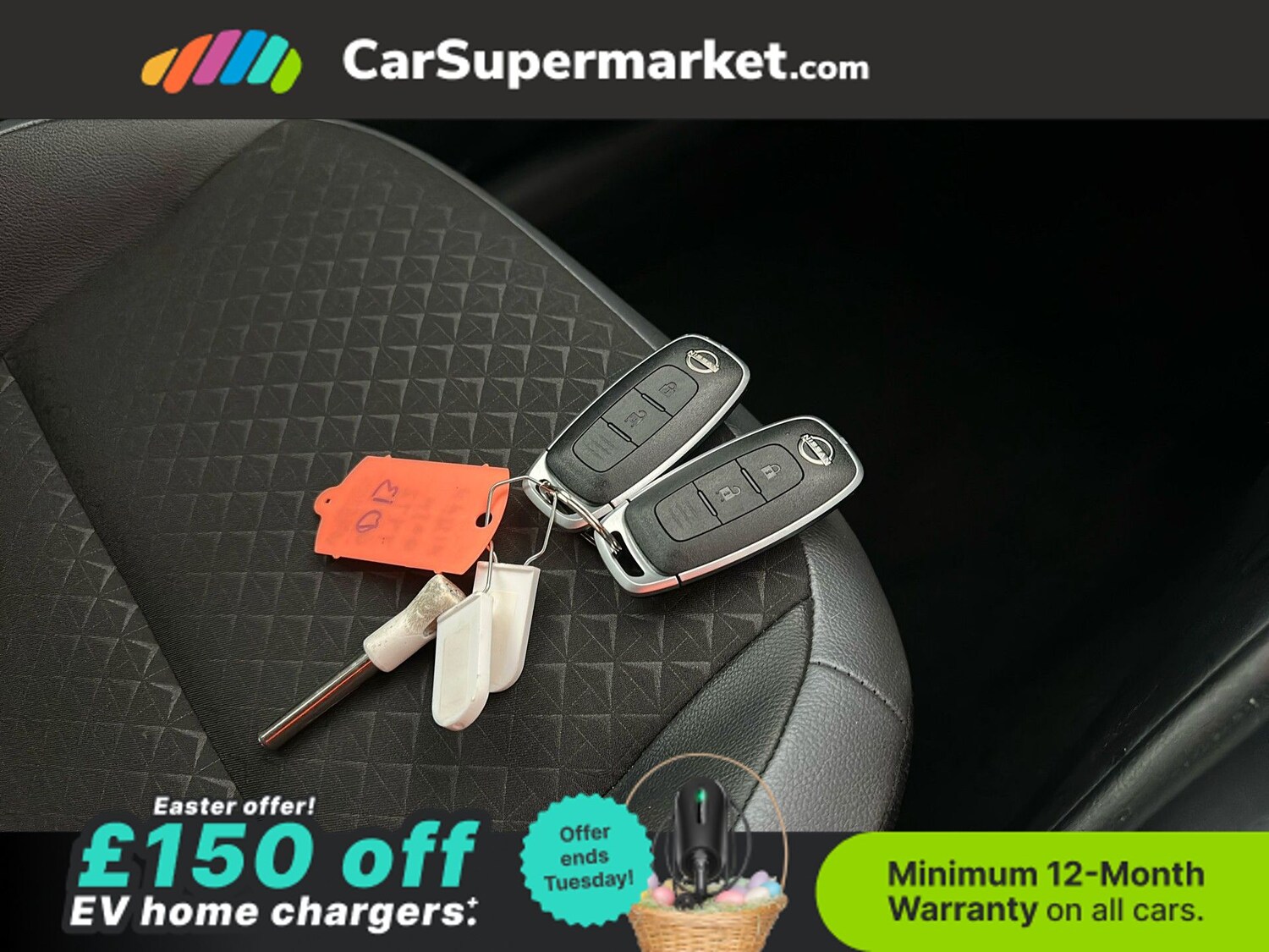 Used Nissan Juke 2023 for sale - 78107683: Photo 24