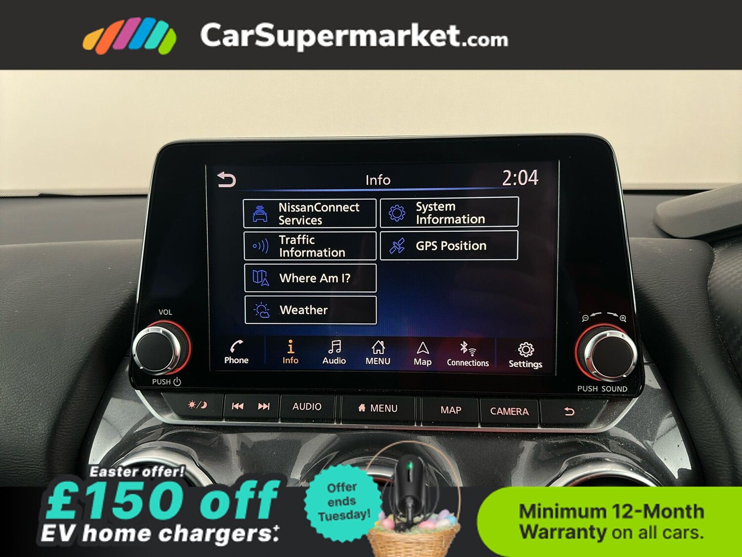 Used Nissan Juke 2023 for sale - 78107683: Photo 25