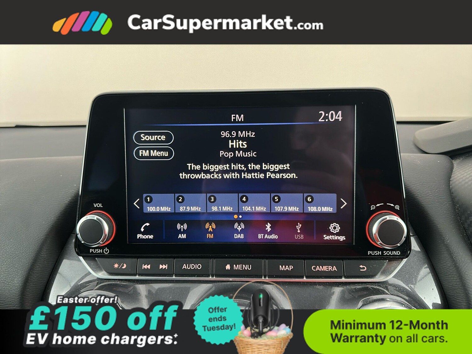 Used Nissan Juke 2023 for sale - 78107683: Photo 26