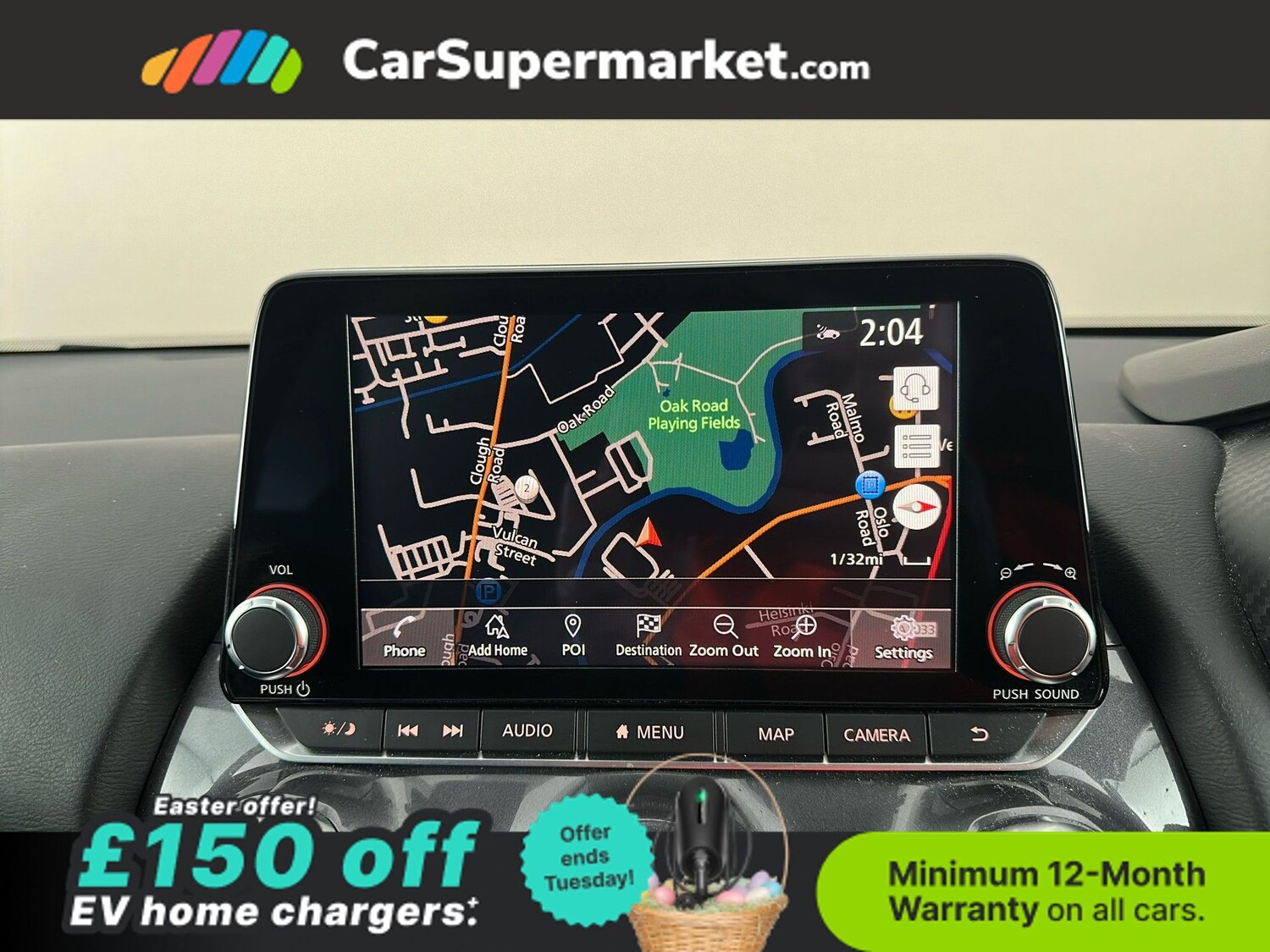 Used Nissan Juke 2023 for sale - 78107683: Photo 27