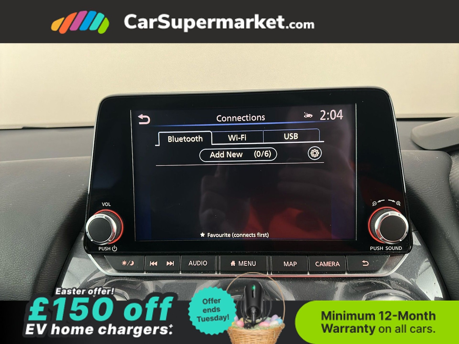 Used Nissan Juke 2023 for sale - 78107683: Photo 28