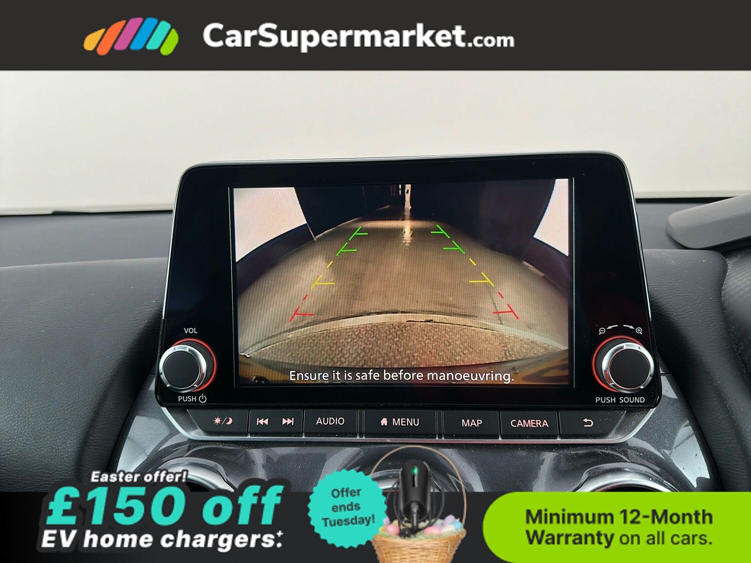 Used Nissan Juke 2023 for sale - 78107683: Photo 29