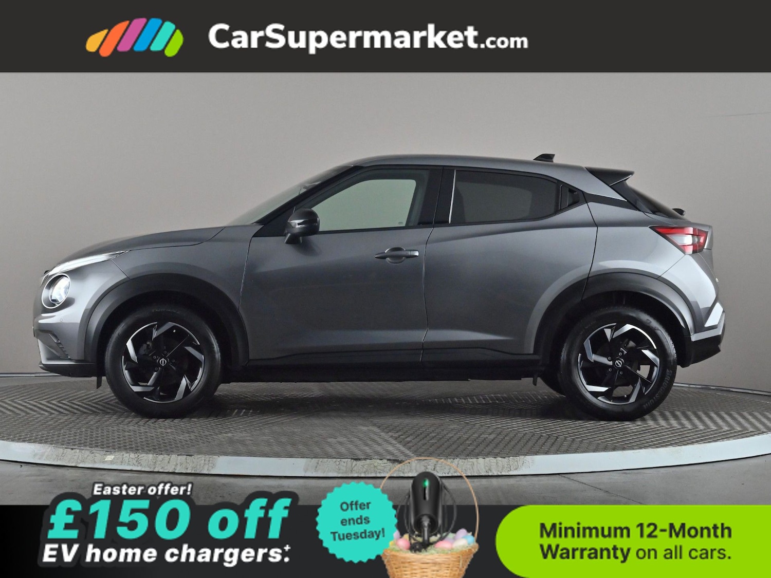 Used Nissan Juke 2023 for sale - 78107683: Photo 3