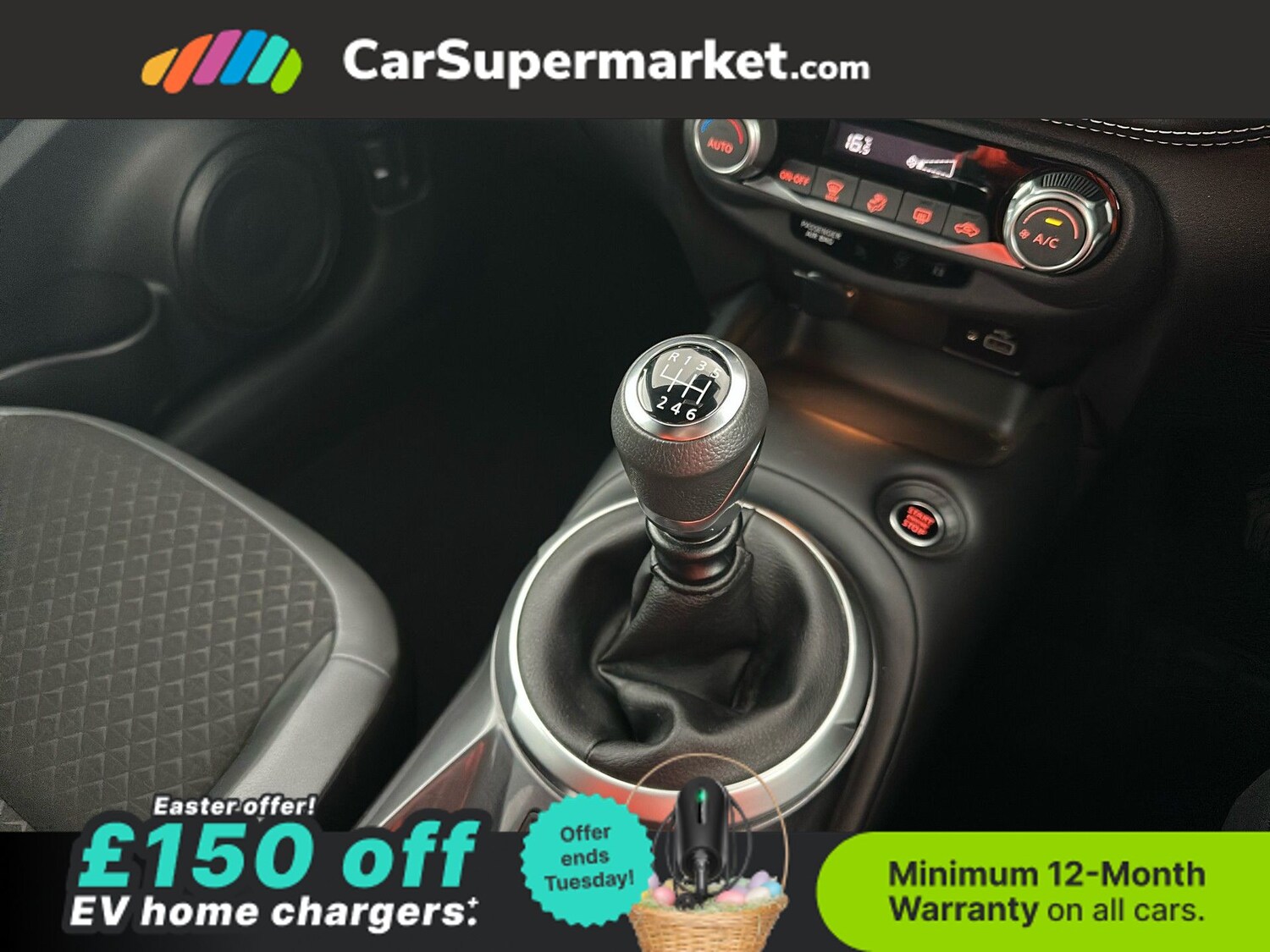 Used Nissan Juke 2023 for sale - 78107683: Photo 31