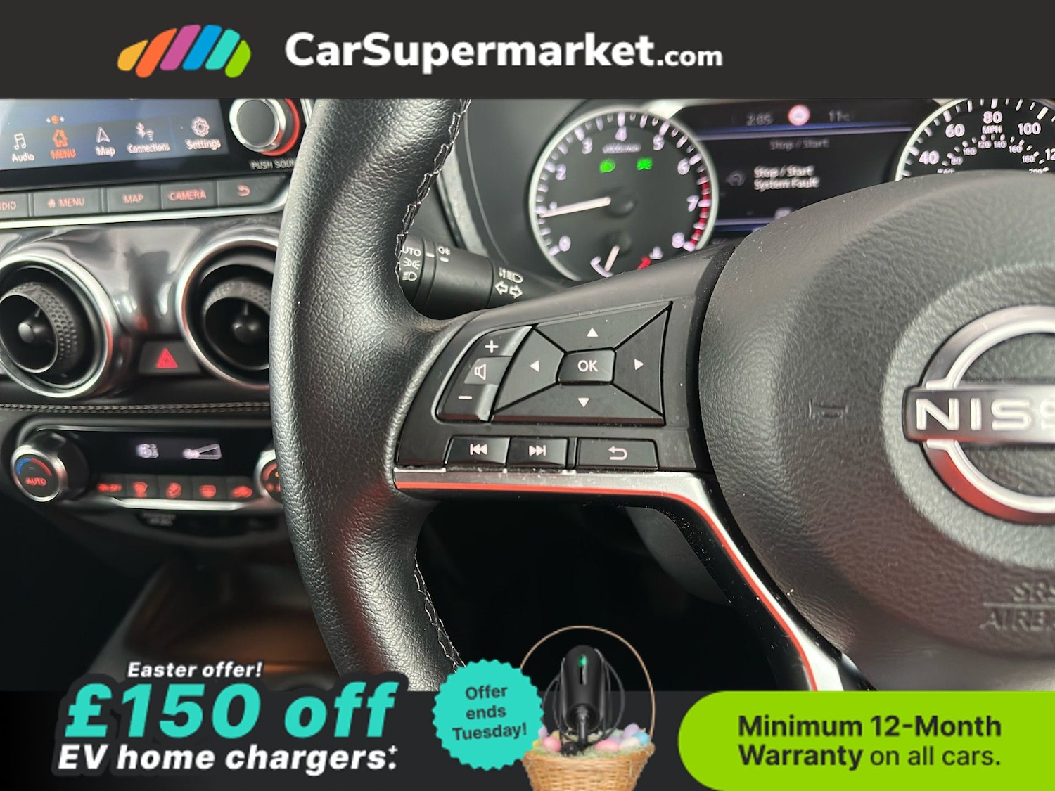 Used Nissan Juke 2023 for sale - 78107683: Photo 32