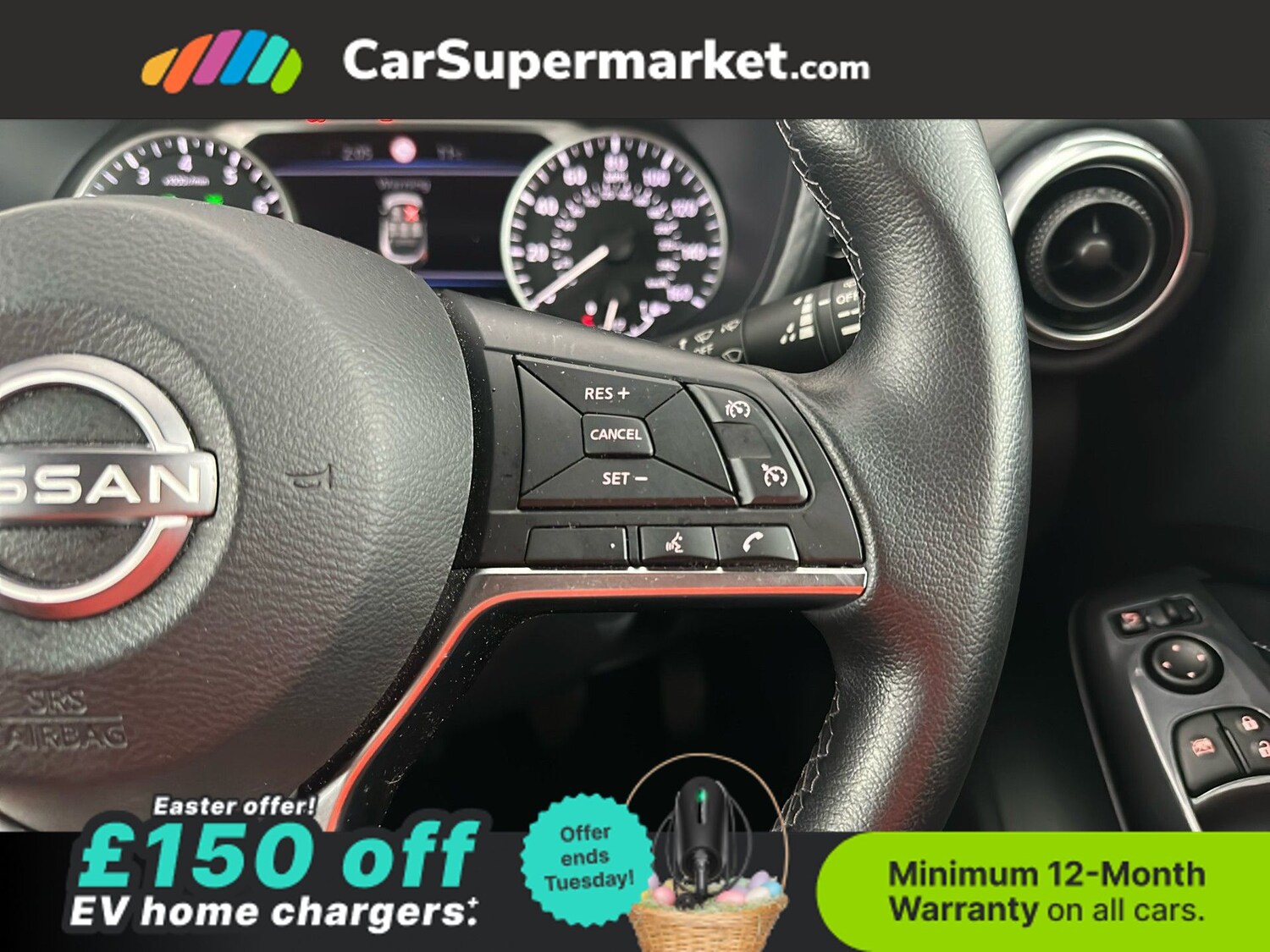 Used Nissan Juke 2023 for sale - 78107683: Photo 33