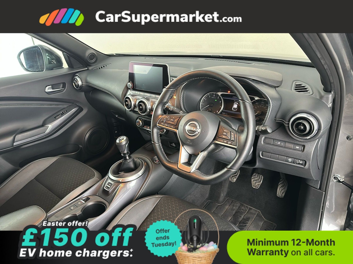 Used Nissan Juke 2023 for sale - 78107683: Photo 34