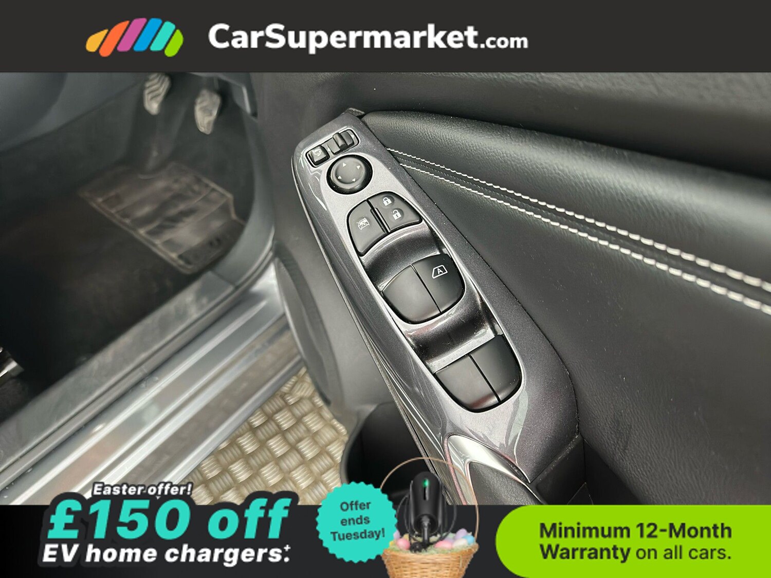 Used Nissan Juke 2023 for sale - 78107683: Photo 35