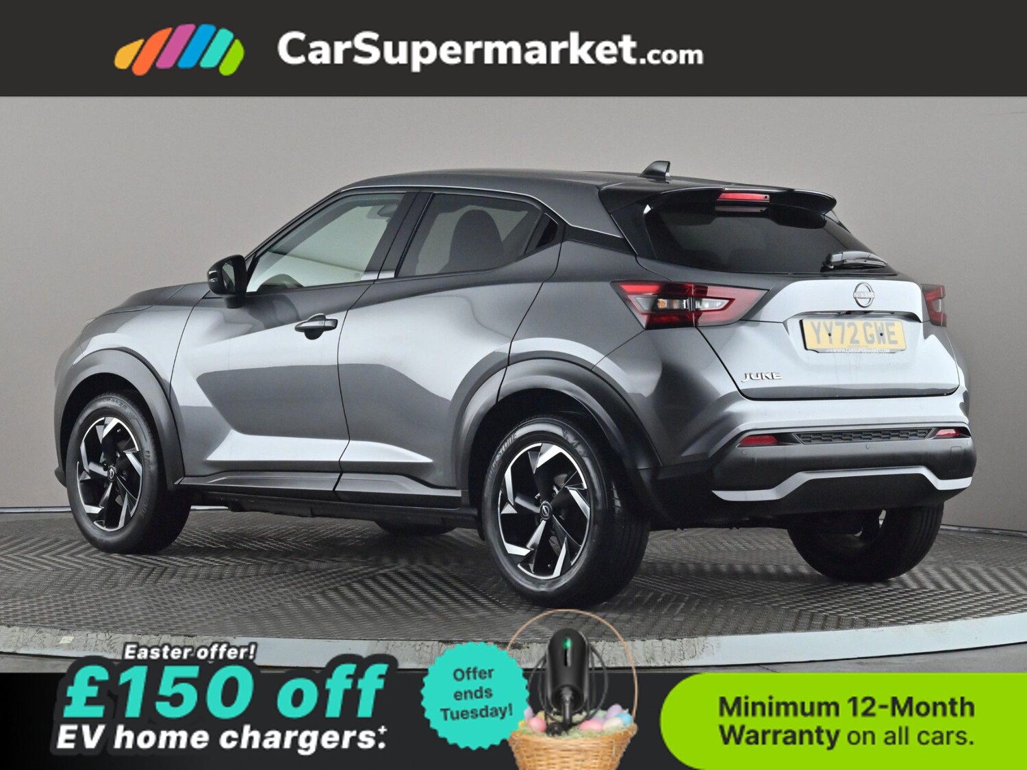 Used Nissan Juke 2023 for sale - 78107683: Photo 5