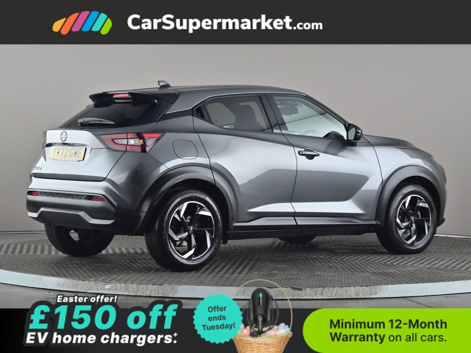 Used Nissan Juke 2023 for sale - 78107683: Photo 7