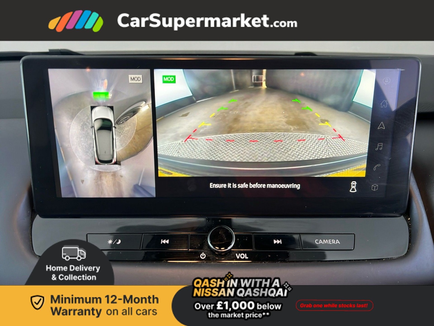 Used Nissan Qashqai 2022 for sale - 76836227: Photo 25