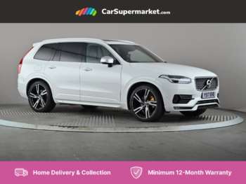 2017 - 2.0 D5 PowerPulse R DESIGN Pro 5dr AWD Geartronic