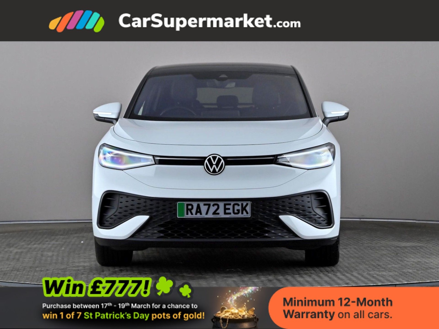 Used Volkswagen ID.5 2023 for sale - 77935587: Photo 2