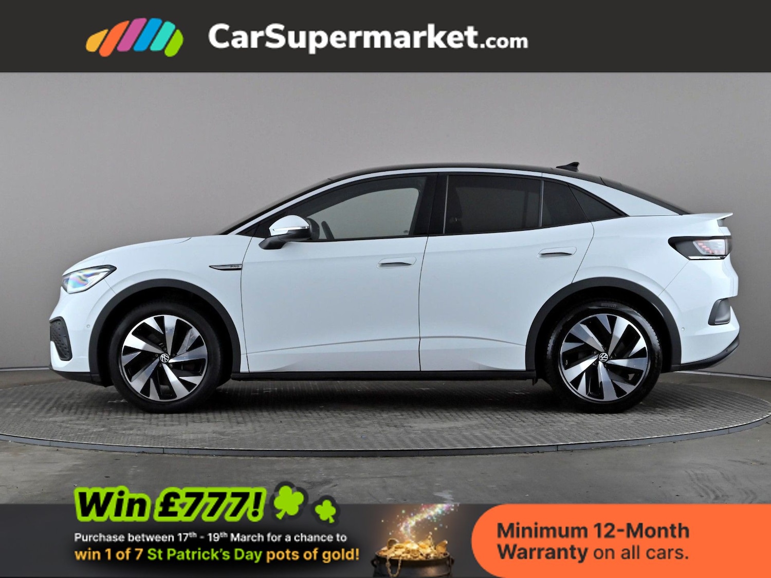 Used Volkswagen ID.5 2023 for sale - 77935587: Photo 3