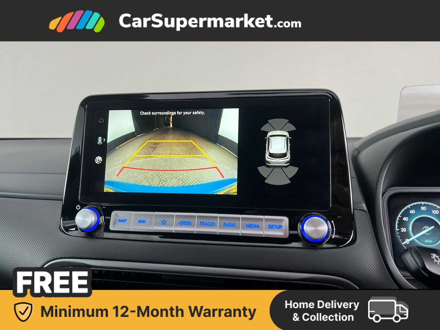 Used Hyundai KONA 2023 for sale - 78039731: Photo 24