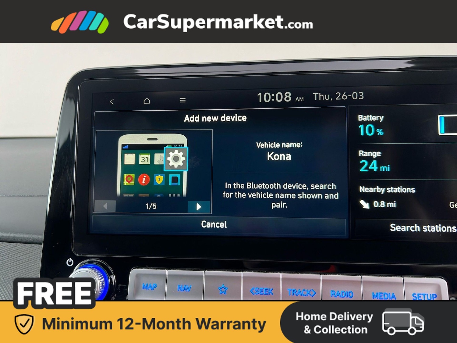 Used Hyundai KONA 2023 for sale - 78039731: Photo 25