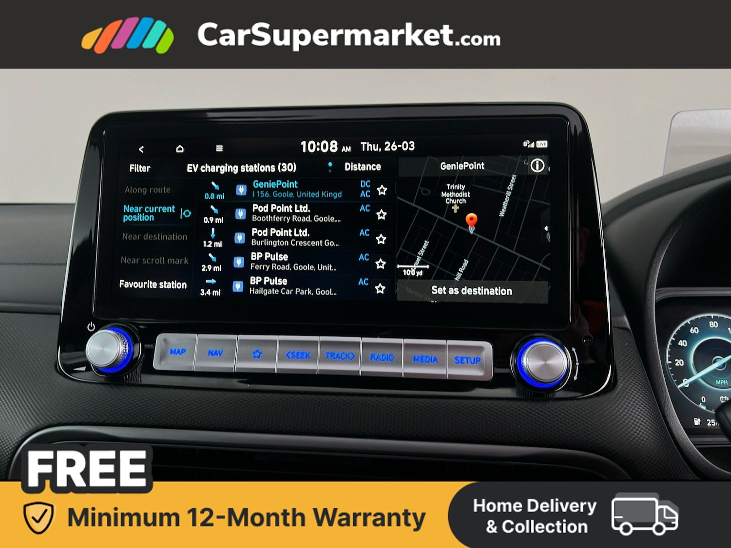 Used Hyundai KONA 2023 for sale - 78039731: Photo 30