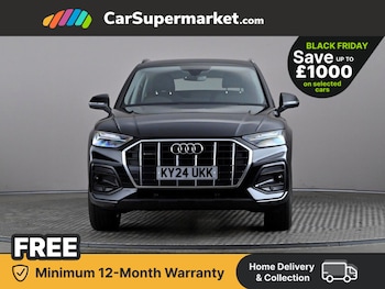Used Audi Q5 2024 for sale - 76662183: Photo