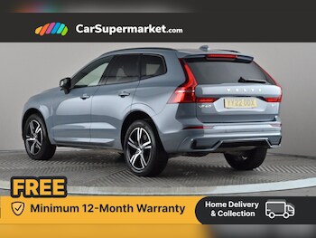 Used Volvo XC60 2022 for sale - 76342305: Photo