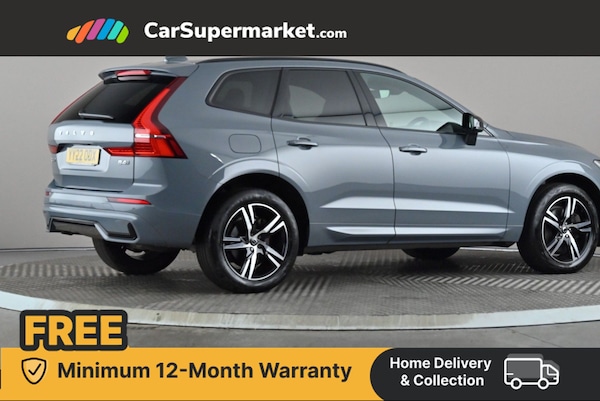 Used Volvo XC60 2022 for sale - 76342305: Photo 6