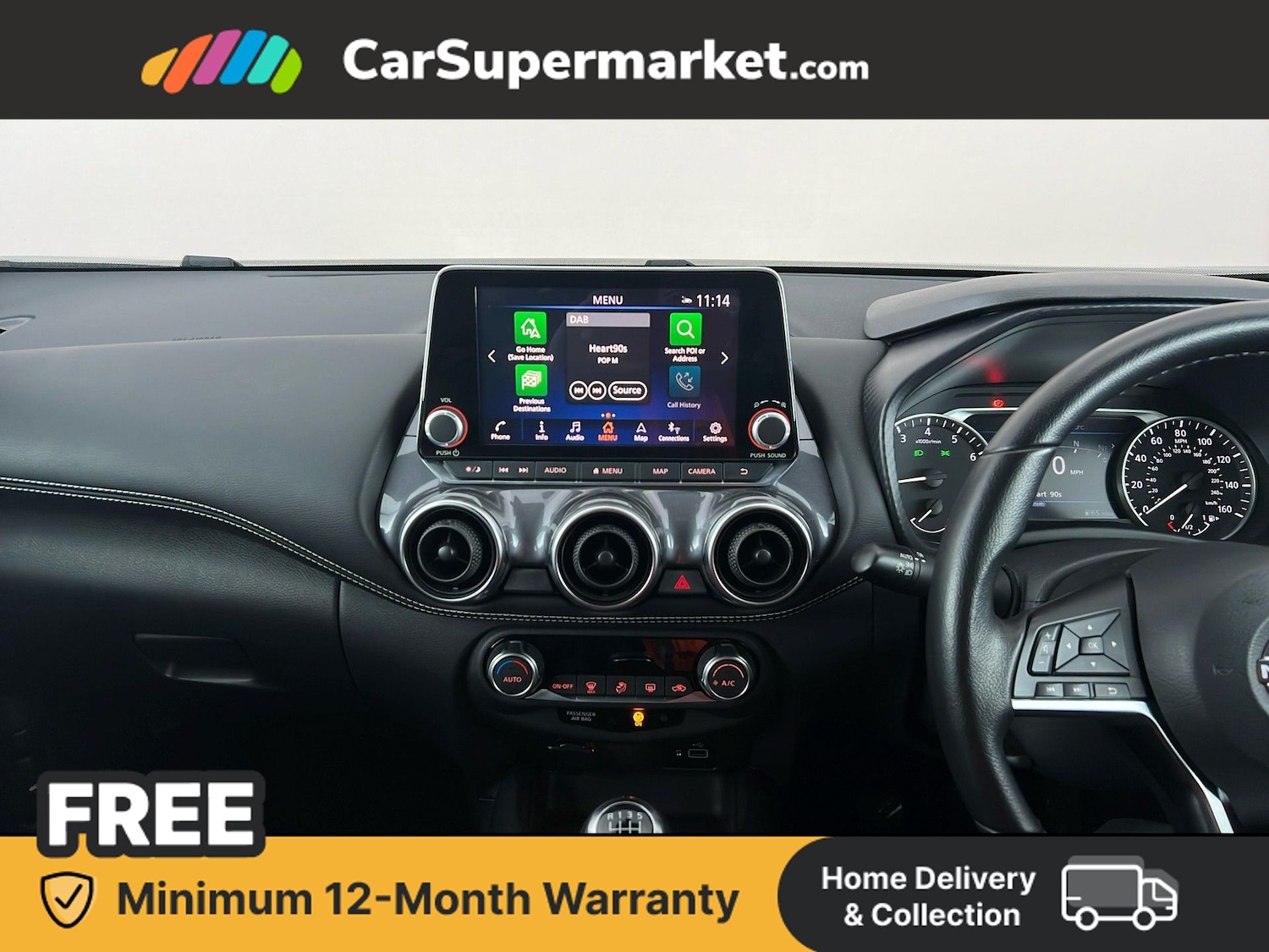 Used Nissan Juke 2023 for sale - 77742347: Photo 16