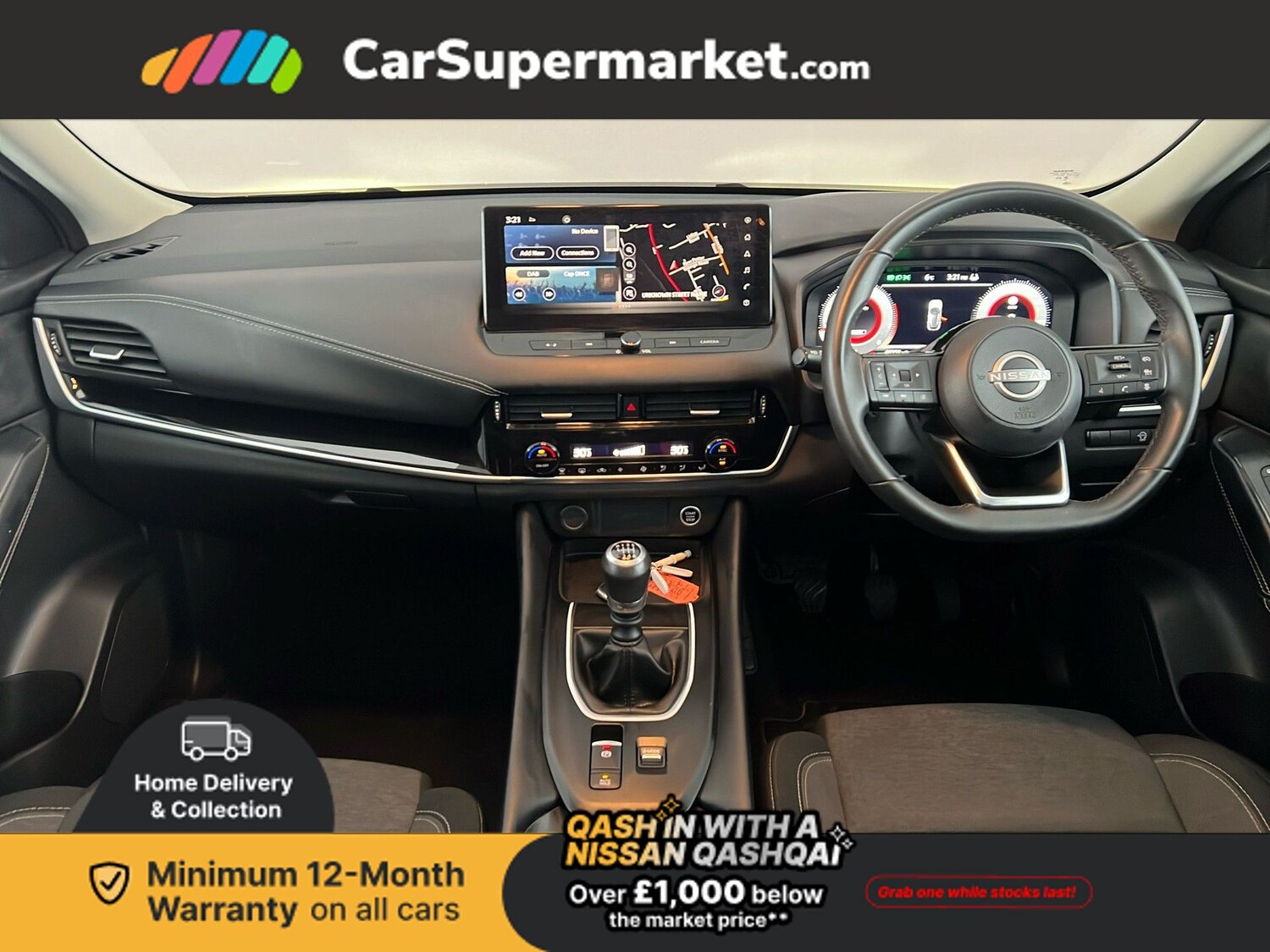 Used Nissan Qashqai 2023 for sale - 77813821: Photo 14