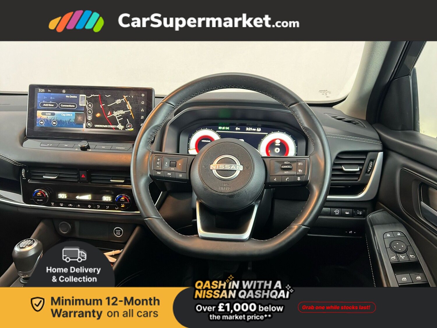 Used Nissan Qashqai 2023 for sale - 77813821: Photo 15