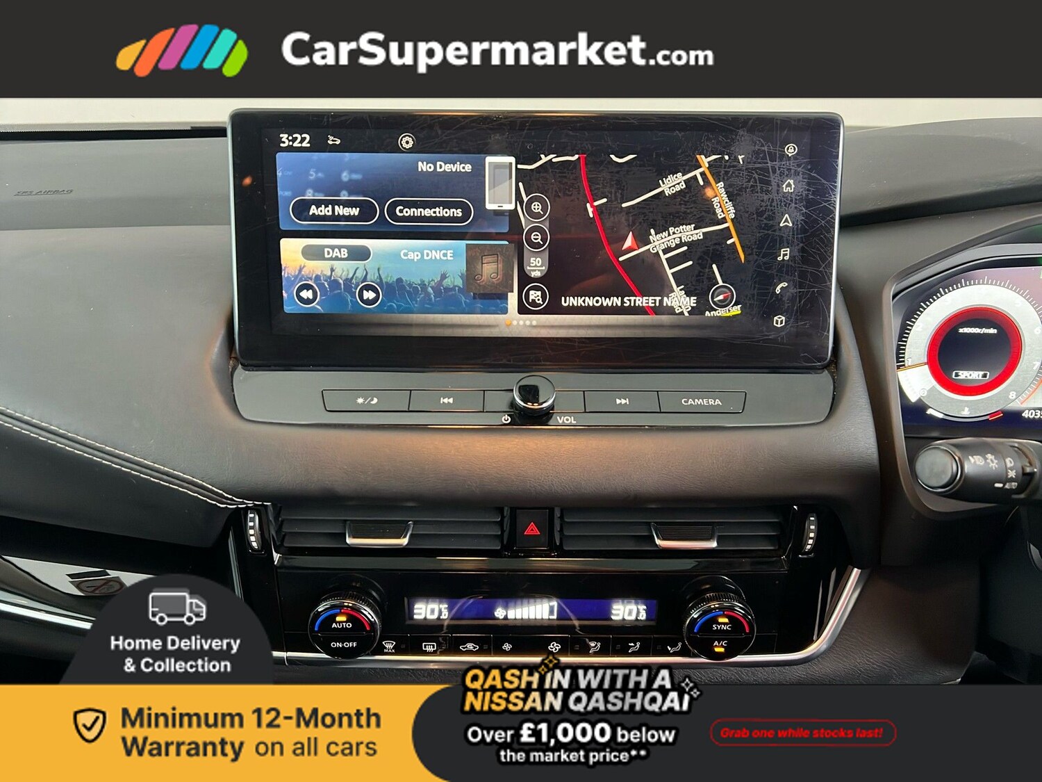 Used Nissan Qashqai 2023 for sale - 77813821: Photo 17