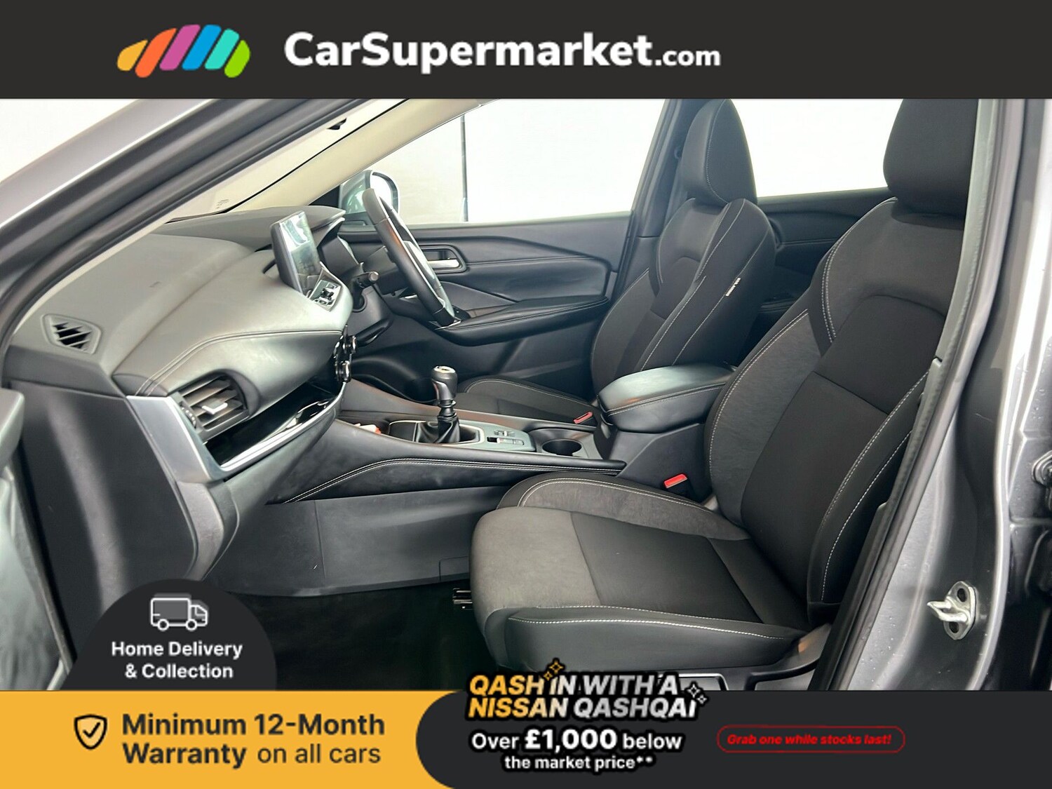 Used Nissan Qashqai 2023 for sale - 77813821: Photo 18