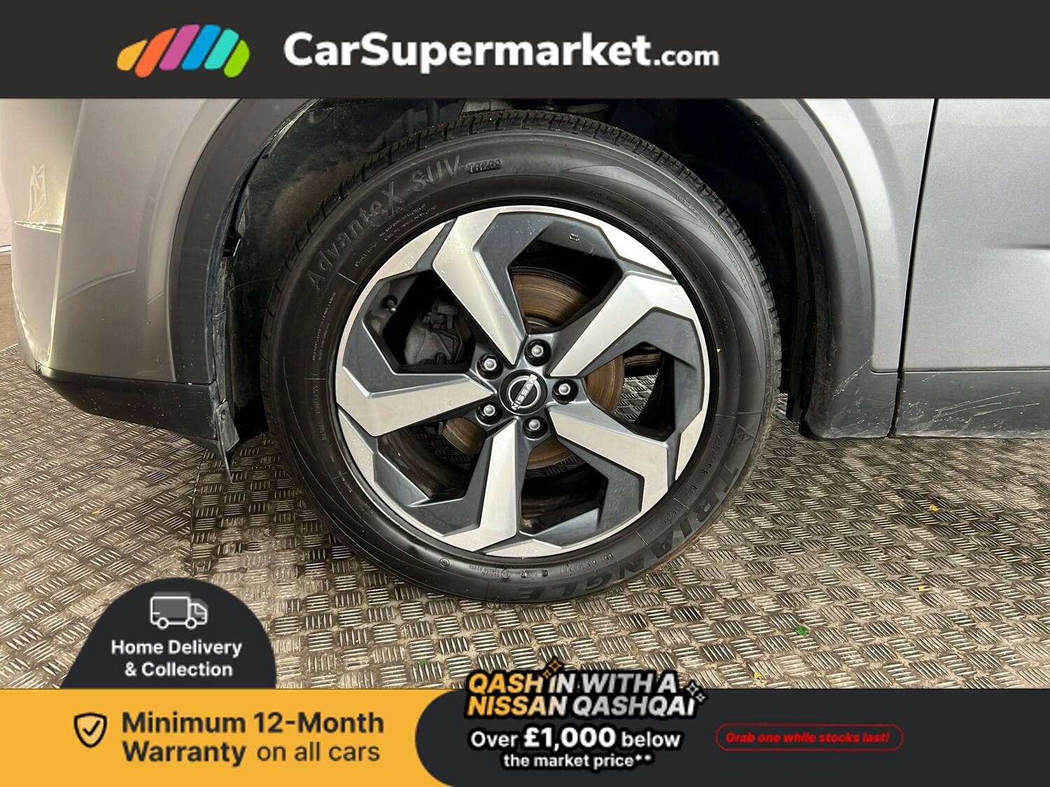 Used Nissan Qashqai 2023 for sale - 77813821: Photo 20