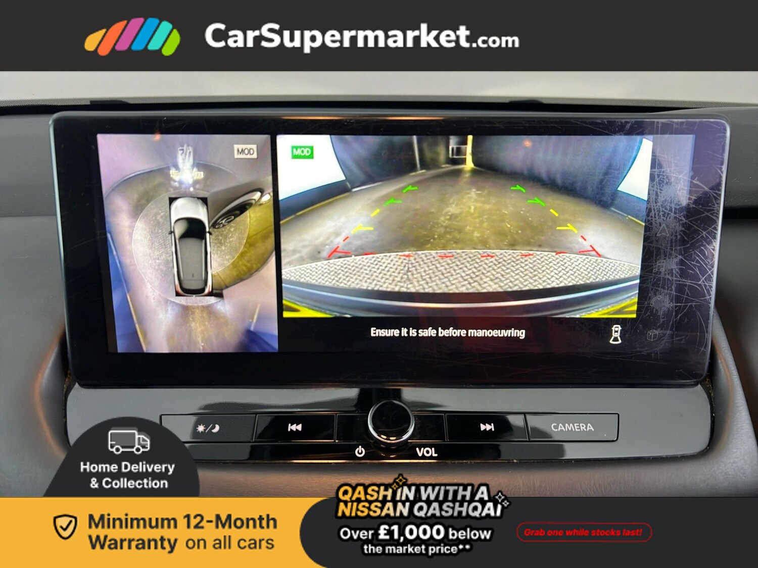 Used Nissan Qashqai 2023 for sale - 77813821: Photo 24