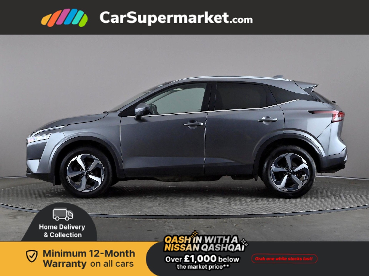 Used Nissan Qashqai 2023 for sale - 77813821: Photo 3