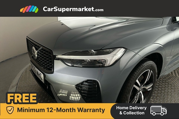 Used Volvo XC60 2022 for sale - 75713747: Photo 14