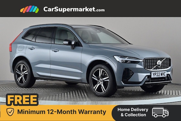 Used Volvo XC60 2022 for sale - 75713747: Photo 1