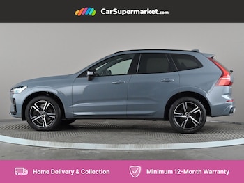 Used Volvo XC60 2022 for sale - 75713747: Photo