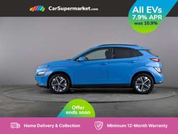 Used Hyundai KONA 2022 for sale - 75354299: Photo