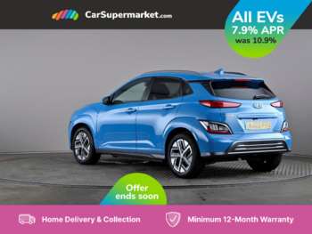 Used Hyundai KONA 2022 for sale - 75354299: Photo