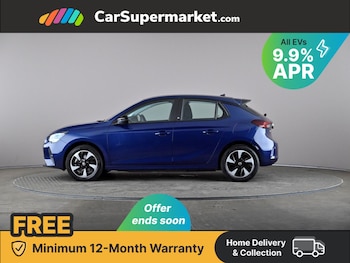 Used Vauxhall Corsa 2020 for sale - 76342199: Photo 3